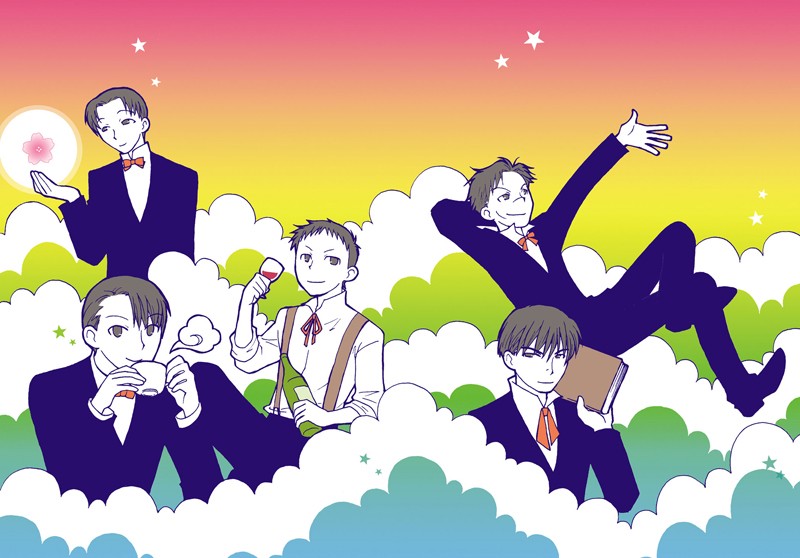 BL明治政府（単話）