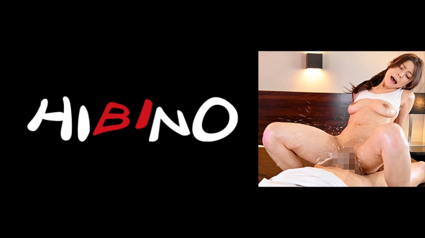 オイルマッサージにハマった若妻/お漏らしが止まらないすけべなカラダ 岬あずさ