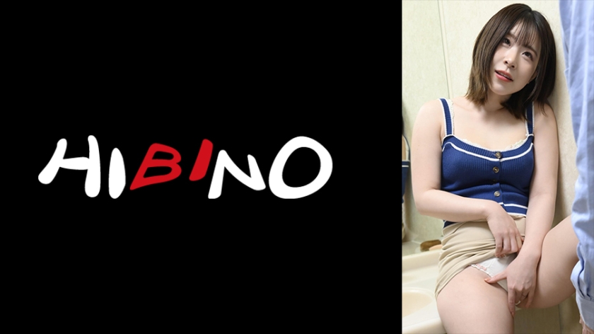 同窓会の帰り旦那が留守の彼女の家に誘われて泊ってヤリまくった 沙月恵奈