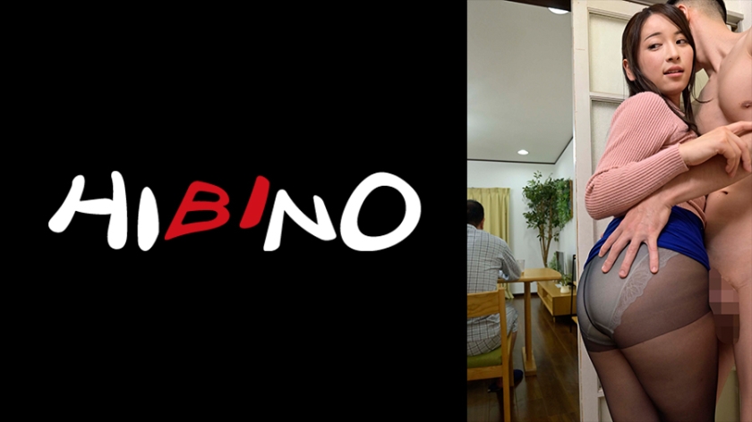 兄嫁のパンチラ誘惑！義弟の絶倫チ○ポが欲しくてたまらないゆり義姉さん 紗々原ゆり