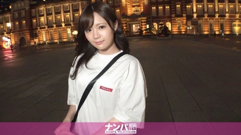 マジ軟派、初撮。 1650 「シティガールに憧れて…」今まさに上京してきたお上りさんをホテルへ連れ込み！都会の●礼を食らった美少女はハメ潮を漏らして息も絶え絶えに快感に打ち震える！