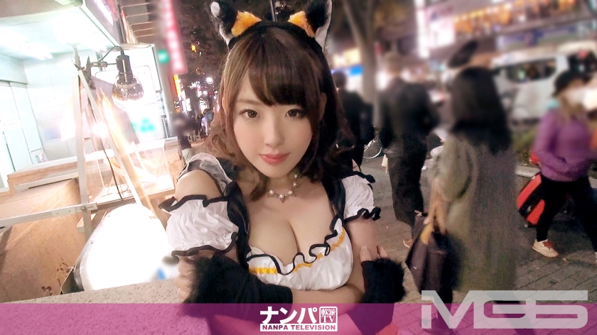 ハロウィンナンパ 04 in 渋谷 チームN