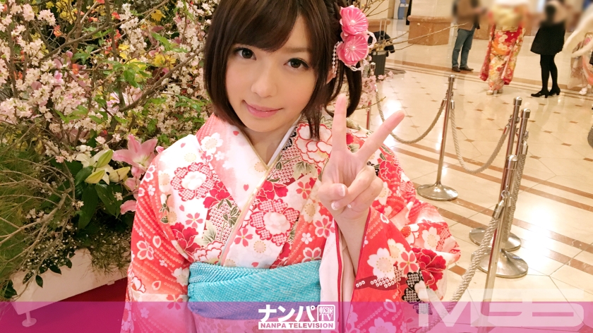 成人式ナンパ 01