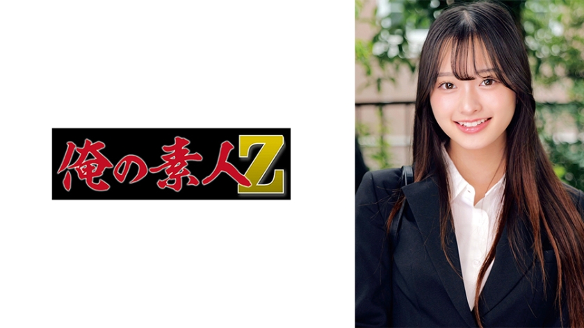 230ORECZ-485 かほさん