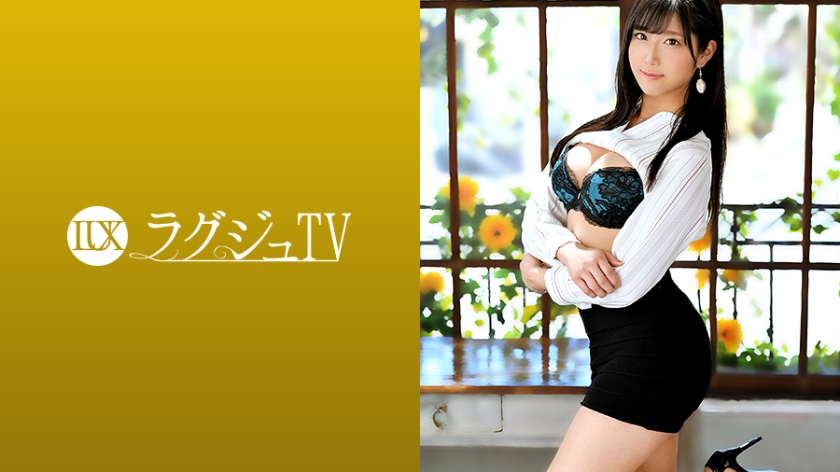 ラグジュTV 1396 美人ヨガインストラクターが溜まった性欲を発散するためAV出演！ヨガで培った柔軟な股関節、大胆な開脚は圧巻！ピストンされるたび揺れ躍る肉尻は必見！！