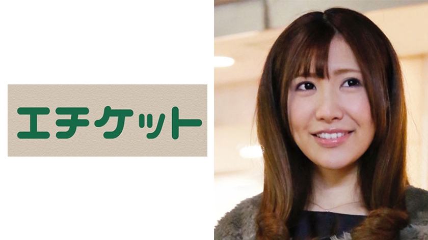 30回以上逝くモンスター級の感度上昇妻あおいさん30歳 全身鳥肌が逆毛立ち潮を噴いてガックンガックン！！