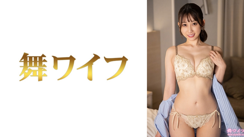 春乃藍2