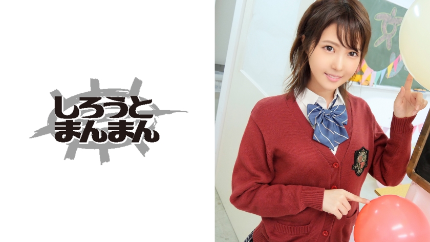 【ソープ】パイパン美少女をアイツもコイツも狙っている！！