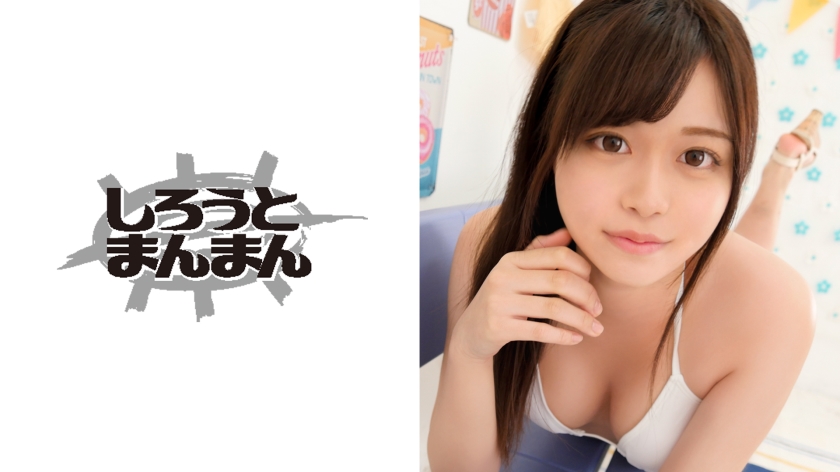 美少女グラドルが完堕ち！絶頂が止まらない感度MAXマ●コを生ハメ。特農精子4発出したったwww