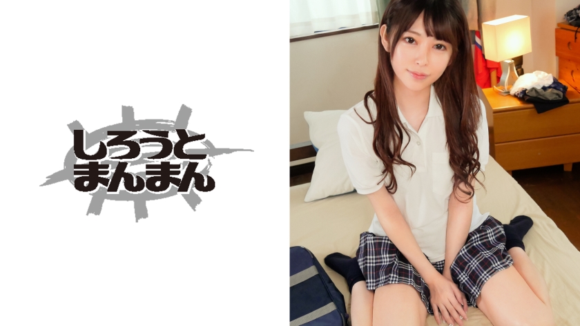 【ハメ撮り】顔ヨシ性格ヨシ完全無欠女子が大好きな人とイチャラブお家エッチ