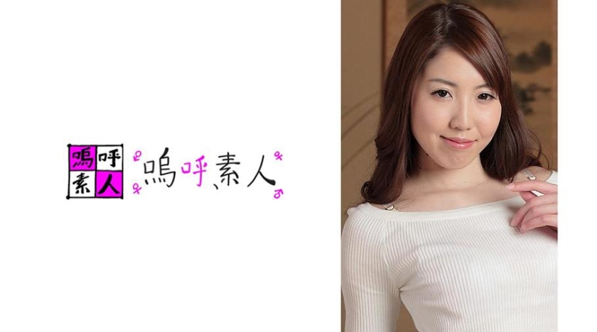 めいさん、りなさん