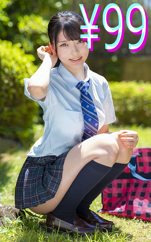 超真面目な彼女が修学旅行で同じ旅館に泊まってたヤリサー集団の餌食になった 宇佐木あいか