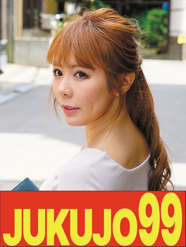 JA-9900738 【細身妻】巨大マラでイカされる細身美人妻 皇ゆず 立ちバック挿入編