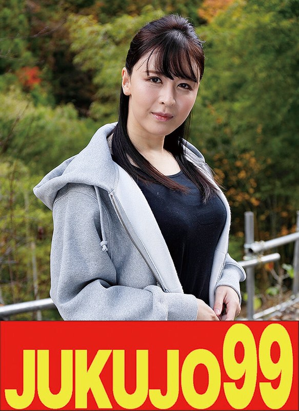 【ムリヤリ】男に遣られ泣き叫ぶ巨乳奥様 逃げ切れなかった細身巨乳妻 若林ゆりな